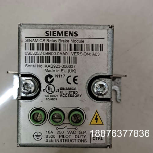 二手拆机继电器包好6SK3252－0BB00－0AA0议价