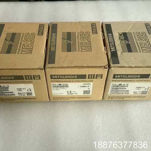 全新原装正品三菱PLC，实物拍摄，所见即所得，绝非仿品，非翻议