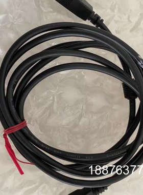 连接电缆 OP-66844议价