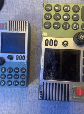 Sailor+CU5100+MF/HF+control+un 议价