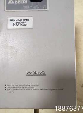 台达制动单元 VFDB2015 230V15kw，大公司仓库议价