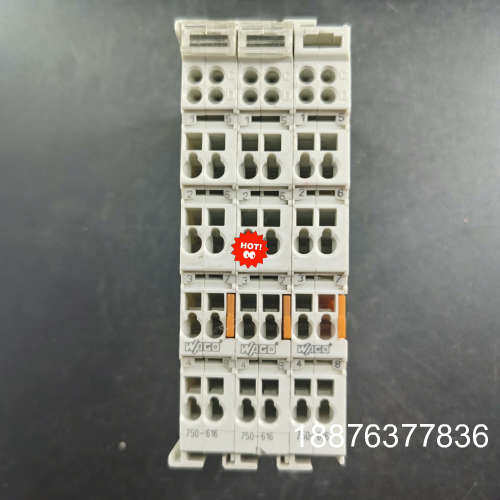 WAGO万可模块 750-616，原装正品拆机，几乎全新，成议价
