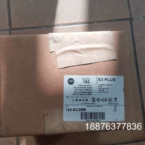 193-EC2BB  罗克韦尔 AB  过载继电器议价