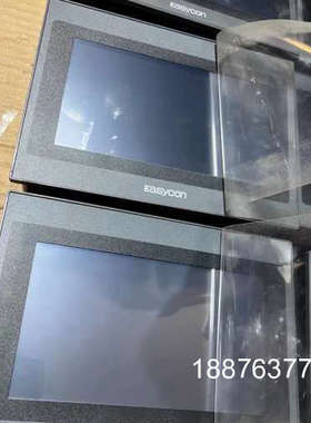 易控王触摸屏EP070C2有12台，议价