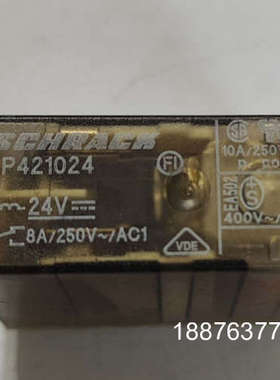 RP 421024 SCHRACK继电器 24V 8脚 原装议价