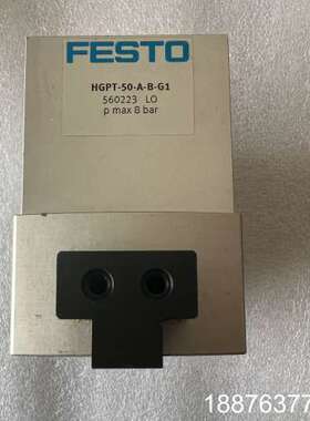 全新无包装FESTO气爪 HGPT-50-A-B-G1 56议价