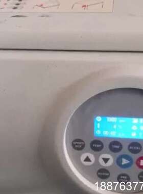 Dynamica进口品牌实验室高速，实验室冷冻高速离心机一台议价