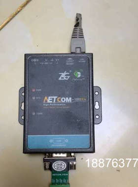 ZLG周立功致远电子高性能工业级串口服务器，netcom-1议价
