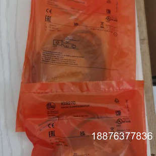 IFS290  IGS270传感器  全新，能拍就能发议价