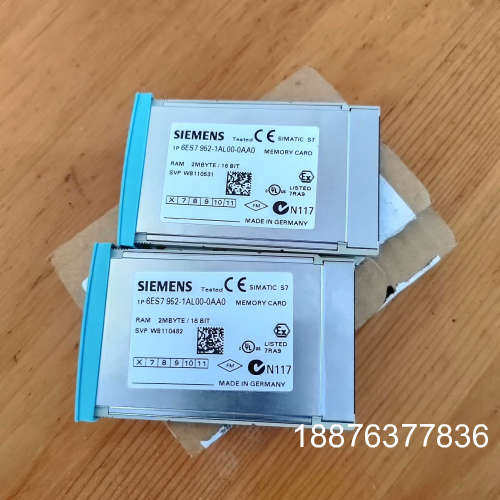 6ES7 952-1AL00-0AA0 原装2MB R