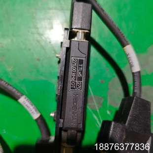 海德汉LIF47R TTLX5议价