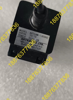 出闲置！ARTRAY ARTCAM-130SN2 工业相机， 议价