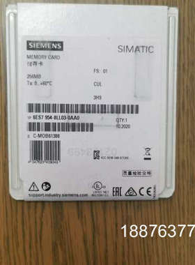 6es7 954-8ll03，256mb内存卡，1200和1议价