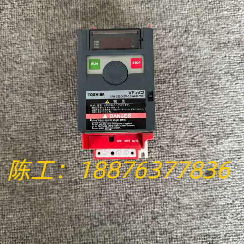 东芝VF-nC3变频器，VFNC3S-2002PL 0.2K议价
