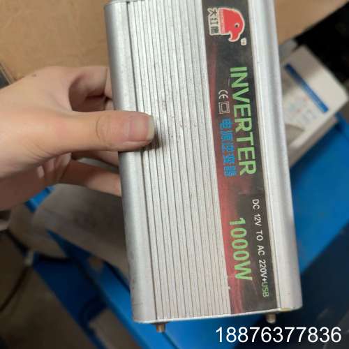 大红鹰1000W逆变器，DC12V转AC220V+USB，功议价