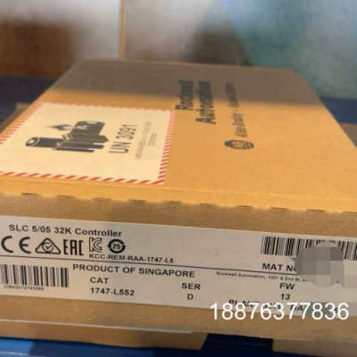 1747-L552  版本可咨询议价