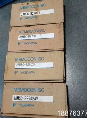 B2602 JAMSC-B2602A B2602AV/B29议价