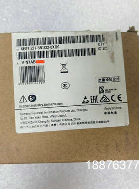 6ES7 231-5ND32-0XB0  N年 原装原议价