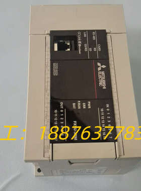 三菱正品FX5U-32MR/ES全新的一台议价