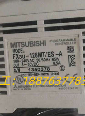 三菱PLC FX3U-128MT/ES-A  16个 拆机货议价