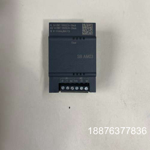 SB AM03模块，实物图，功能包好，实时报价为准，不是实价议价