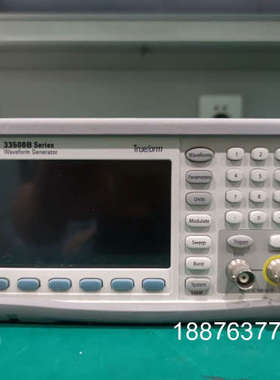 Keysight 33500B 系列波形发生器.◆  160