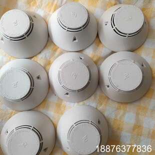 全新营口天成3系老款点型光电感烟火灾探测器 TC3101烟感议价