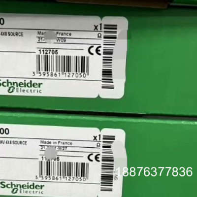 #PLC 140DDO35300模块 标价议价