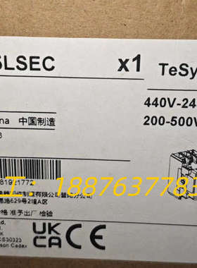 LC1G245LSEC接触器，全新原装正品，数量1台，议价
