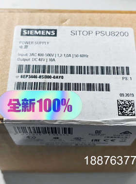 电源  6EP3446-8SB00-0AY0（原标）议价