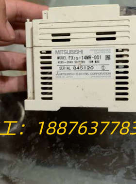 三菱PLC二手拆机FX1S-14MR/MT-001议价