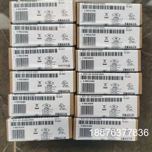 231-4ha30，全新未开封，数量12，签收不退议价