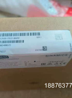 6SL3120-1TE21-8AD0成色99新，包装配件齐全