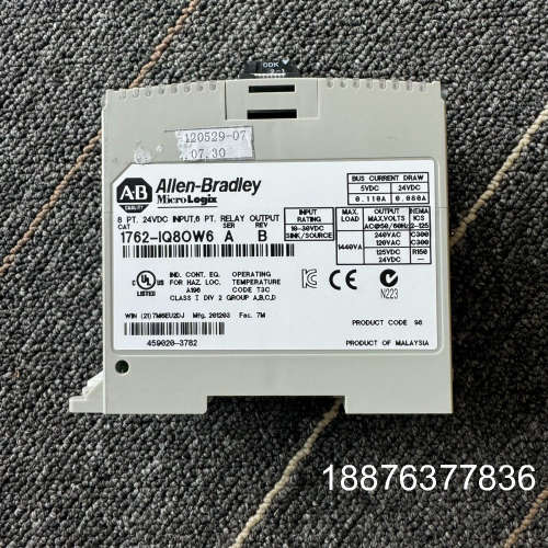 美国ab 1762-IQ8OW6模块，二手拆机正常使用，有需议价