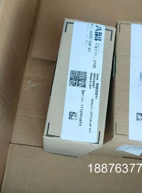 RDNA-01-KIT, 64606891。议价