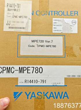 安川 CPMC-MPE780议价