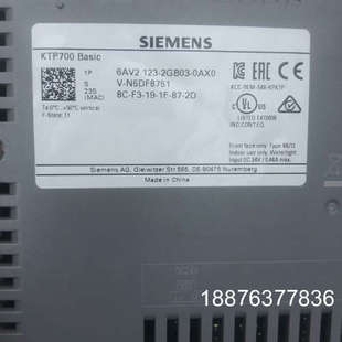 123 型号6AV2 Basic触摸屏 门子KTP700
