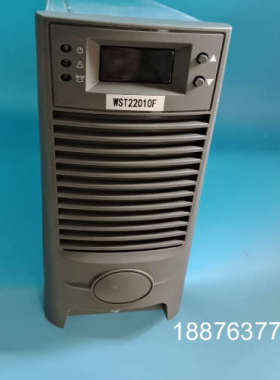五三通WST22010F，22010F，WZD22010F，