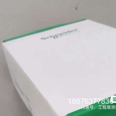 TSXSCP111 储存卡 标价议价