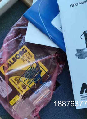 美国AALBORG空气流量计GFCS-010054议价