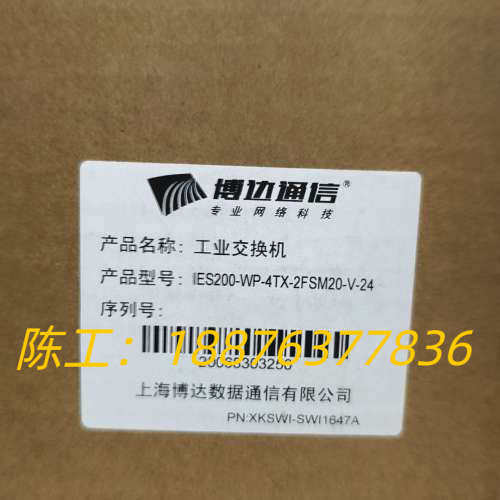 博达工业交换机 IES200-WP-4TX-2FSM20-V议价