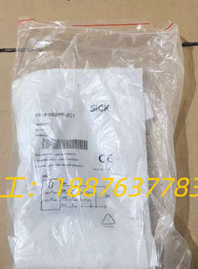 德国SICK西克全新原装IM18-05BPP-ZC1电感式接议价