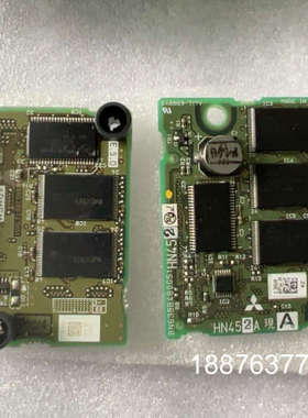 三菱 系统内存卡 HN452A议价