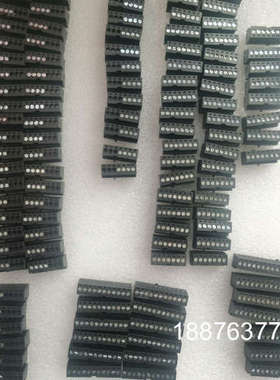 1200系列PLC端子，221，222，231，232议价