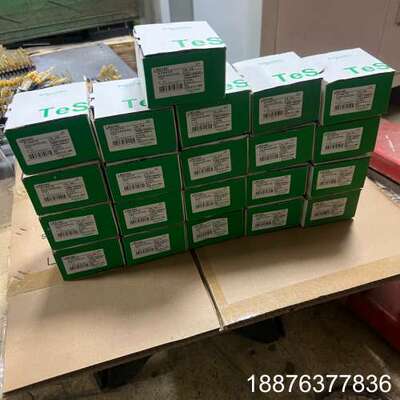 全新LRD16C  热过载继电器 9-13A 全新的，议价