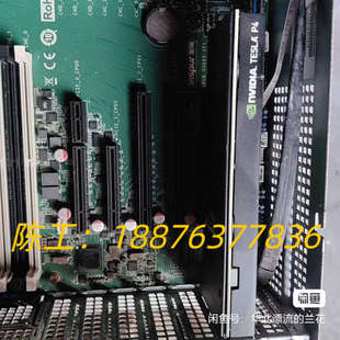 nvidia Tesla P4 8G显存议价