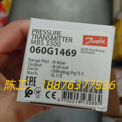 060G1469,060G1470,060G1472,060议价