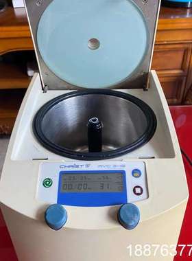 德国CHRIST RVC2-18真空离心浓缩仪！议价