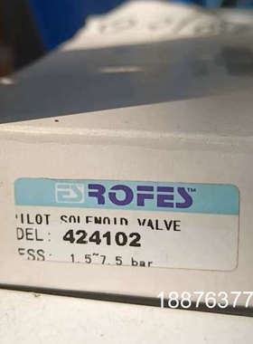 全新ROFES电磁阀 424102 原装正品 实物拍摄 全新议价