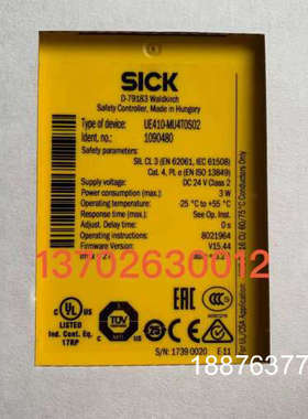 sick西克安全控制器 UE410-MU4T0S02议价